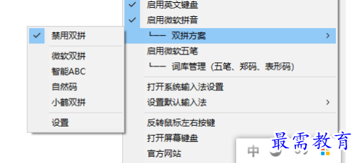 1680783064460833.png image.png