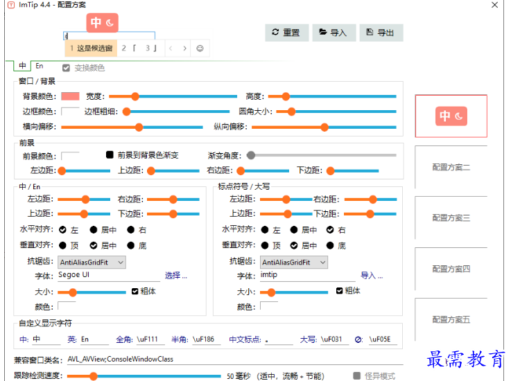 1680783070200857.png image.png