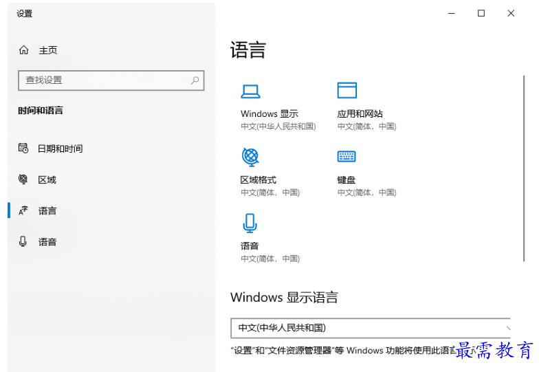 1680783084114306.png image.png