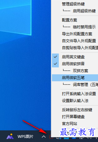 1680783096697432.png image.png
