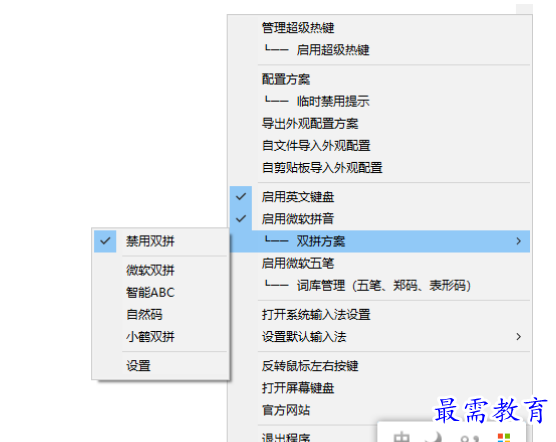 1680783102375744.png image.png