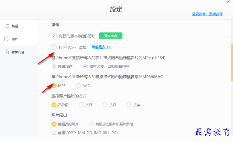 1680783153298924.png image.png