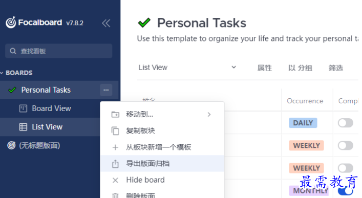 1680783367368085.png image.png