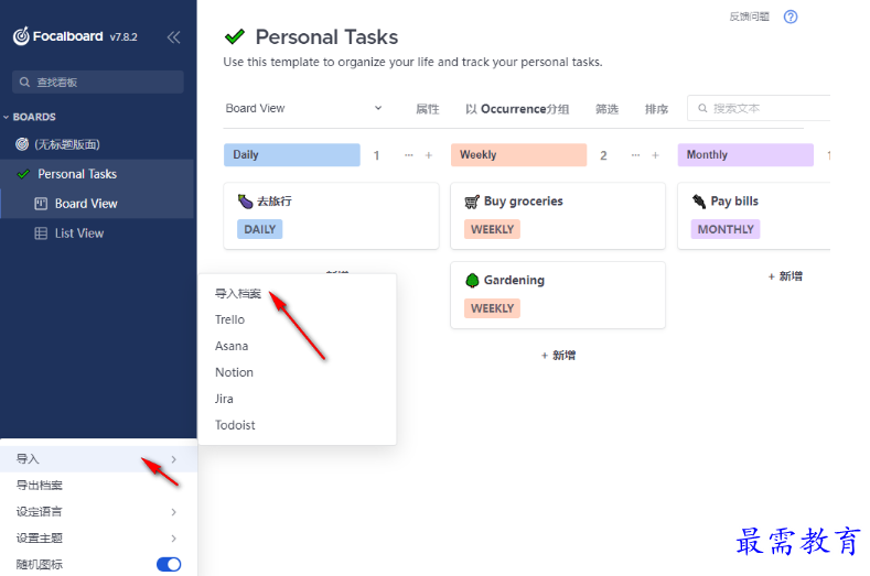 1680783378281436.png image.png