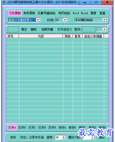 1680784222513902.png image.png