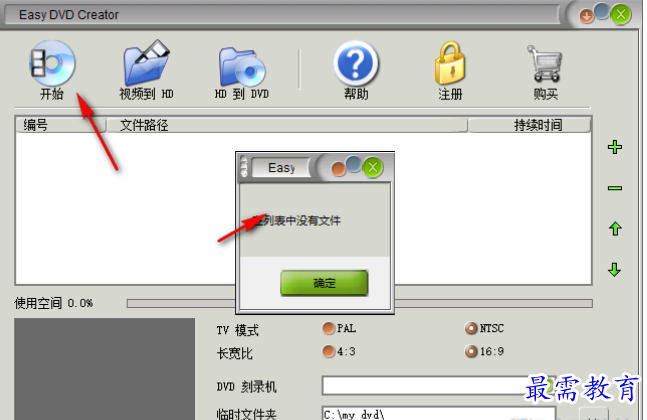 1680784252610821.png image.png