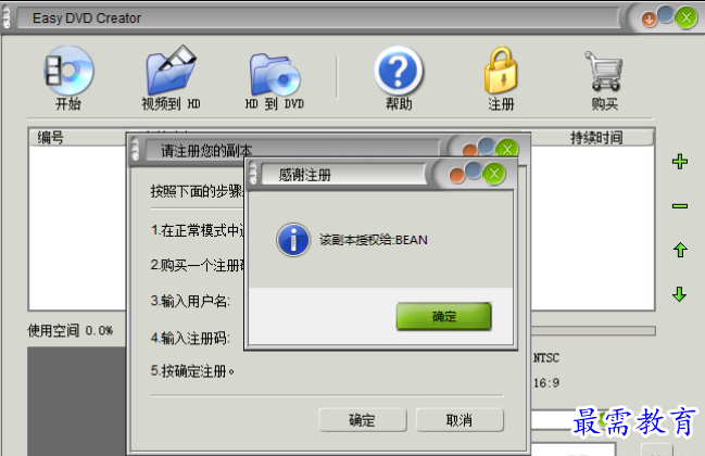 1680784275205543.png image.png