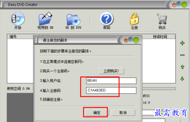 1680784281948357.png image.png