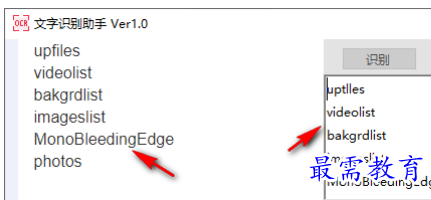 1680784356878150.png image.png