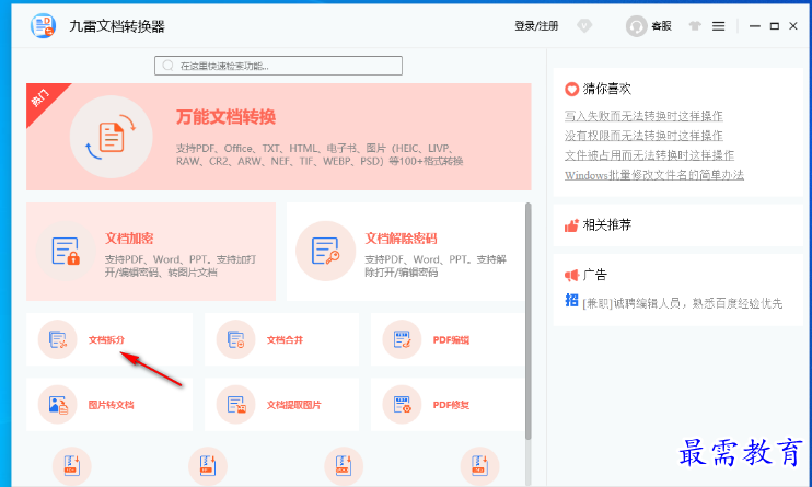 1680784409930642.png image.png