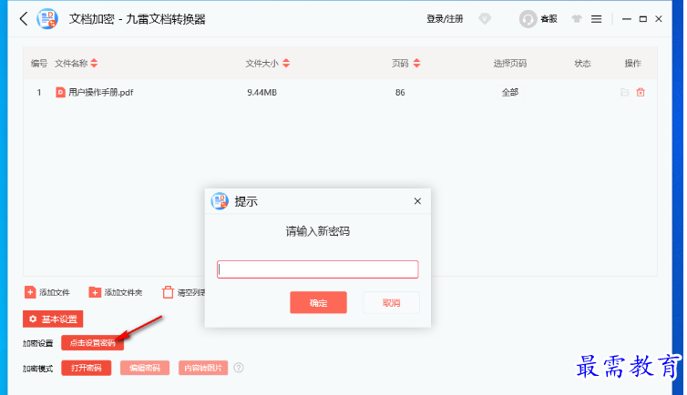 1680784419393075.png image.png