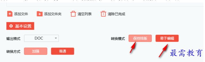 1680784424471007.png image.png