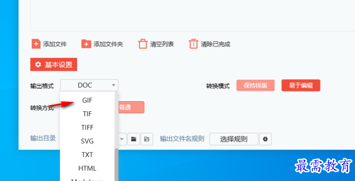 1680784428186397.png image.png