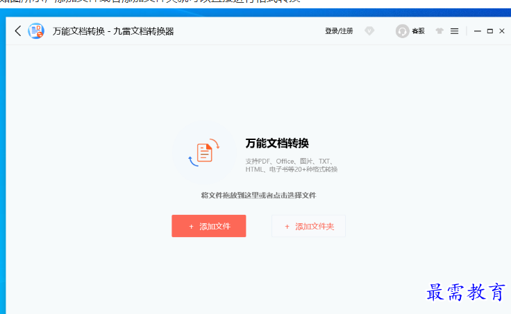 1680784446571035.png image.png