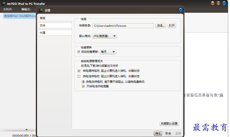 1680784612849661.png image.png