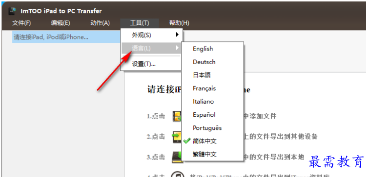 1680784616763062.png image.png