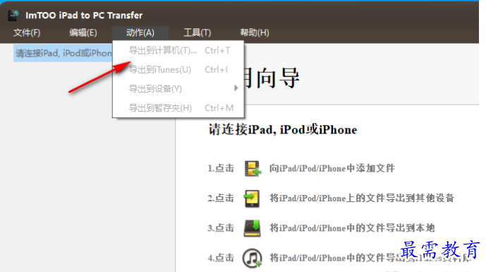 1680784621709747.png image.png