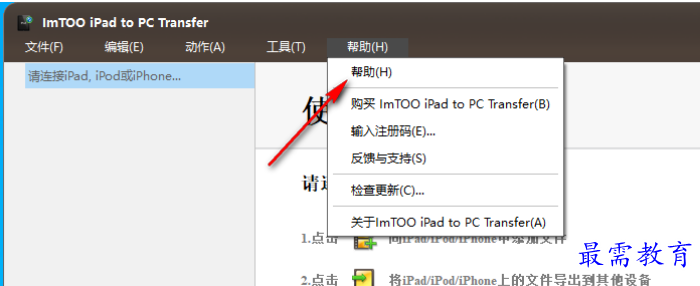 1680784628209409.png image.png