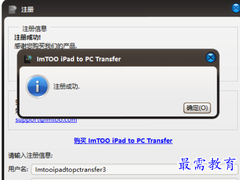 1680784638744800.png image.png