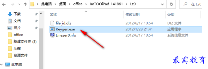 1680784665461694.png image.png