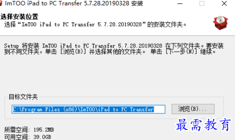 1680784670439310.png image.png