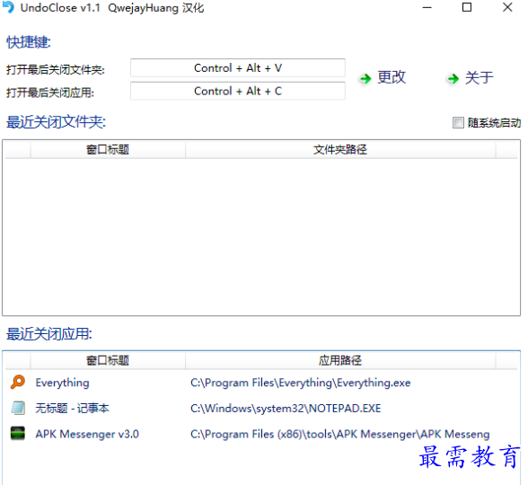 1680784779437508.png image.png