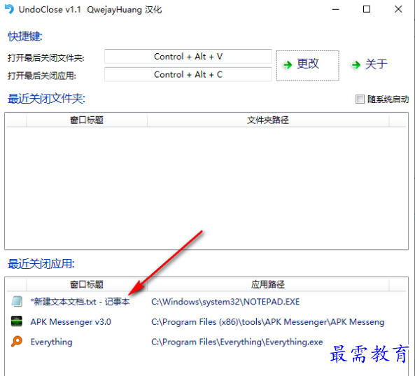 1680784783585363.png image.png