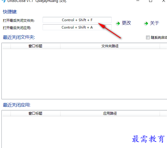 1680784792651542.png image.png