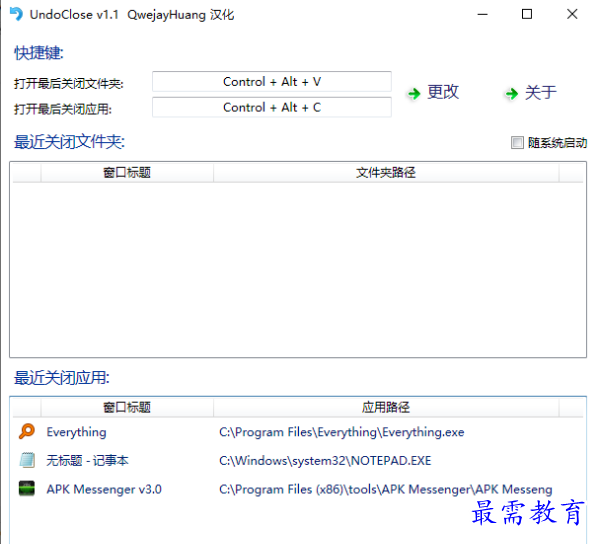 1680784797639672.png image.png