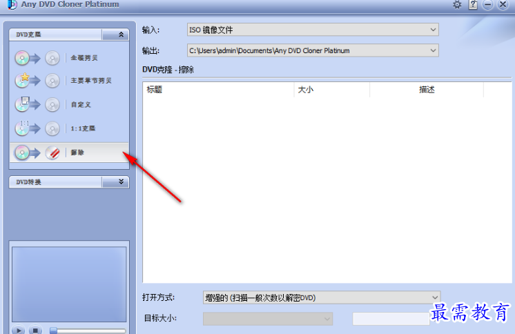 1680784840520083.png image.png