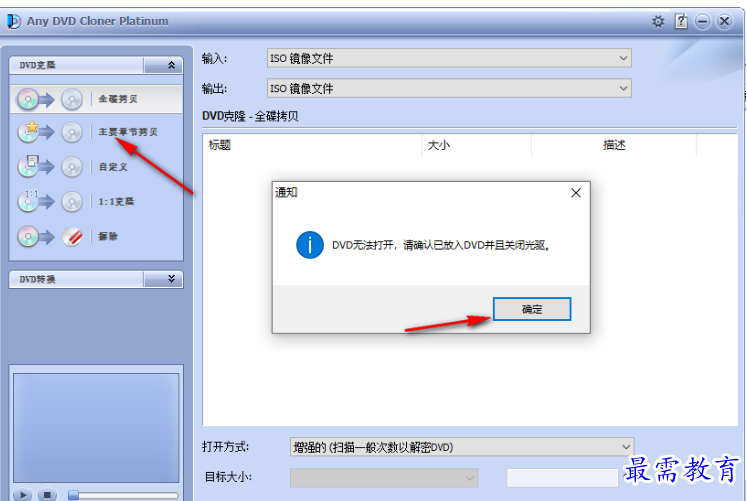 1680784844111314.png image.png