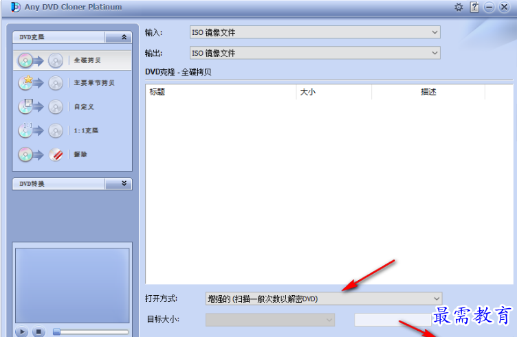 1680784851378852.png image.png