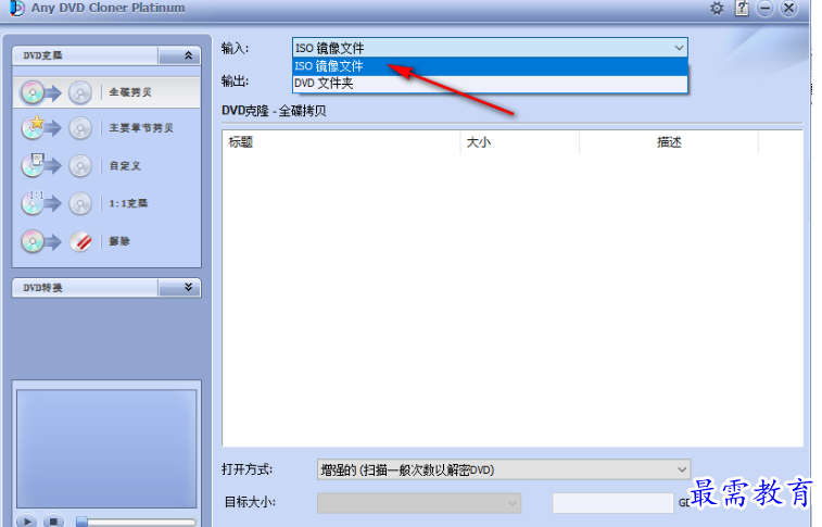1680784855656248.png image.png