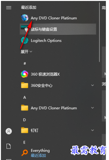 1680784860852944.png image.png