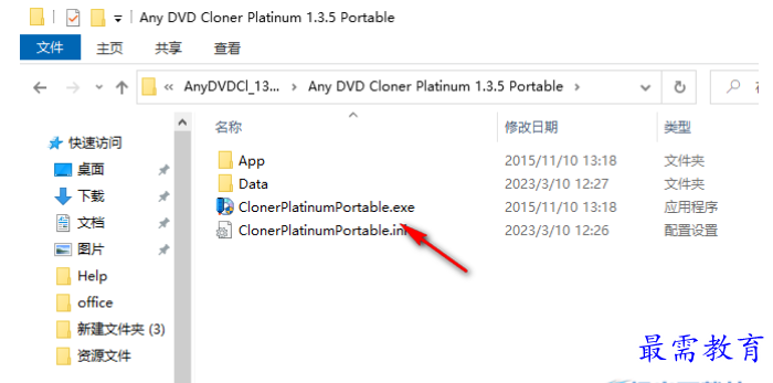 1680784870701010.png image.png