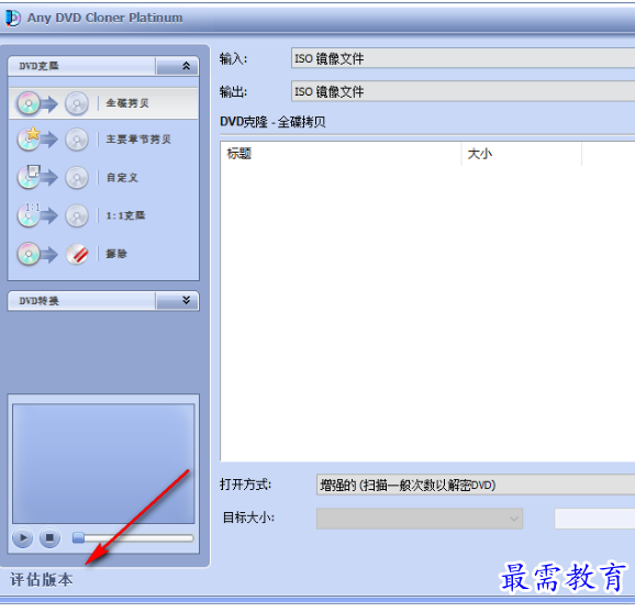 1680784876480454.png image.png
