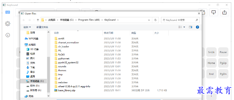 1680785113272044.png image.png