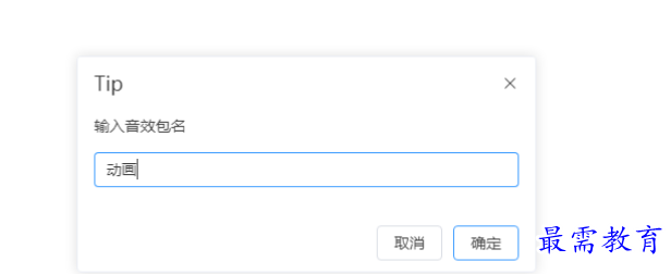 1680785117512000.png image.png
