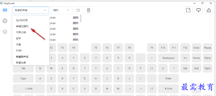 1680785137787491.png image.png