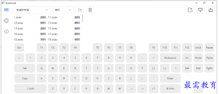 1680785141526692.png image.png