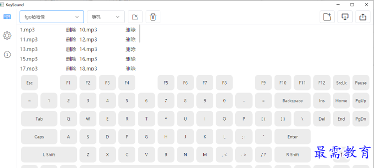 1680785163149723.png image.png