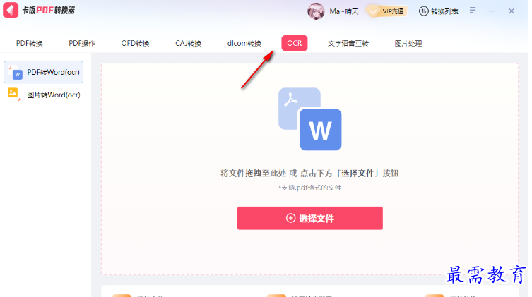 1680785194741764.png image.png