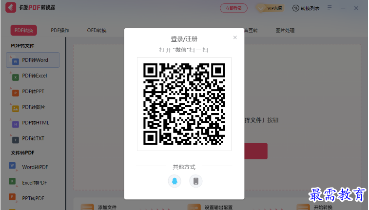 1680785233570364.png image.png