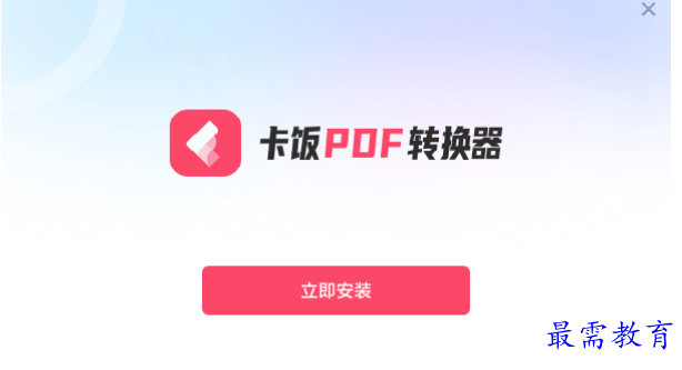 1680785261222987.png image.png