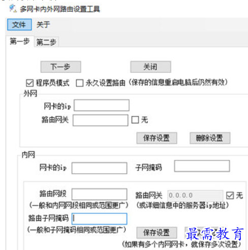1680785373417451.png image.png