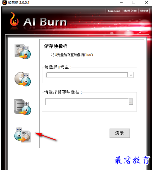 1680785400357292.png image.png