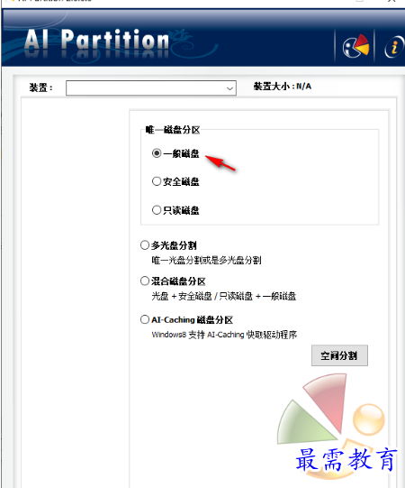 1680785421906420.png image.png