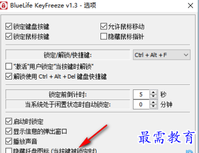 1680785491320158.png image.png