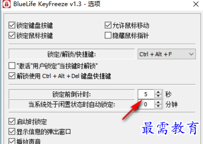 1680785501162159.png image.png