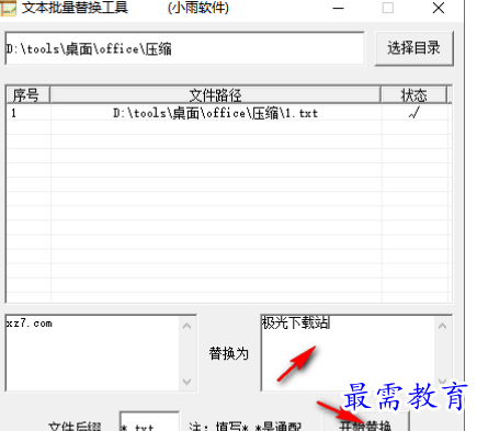 1680785943783221.png image.png